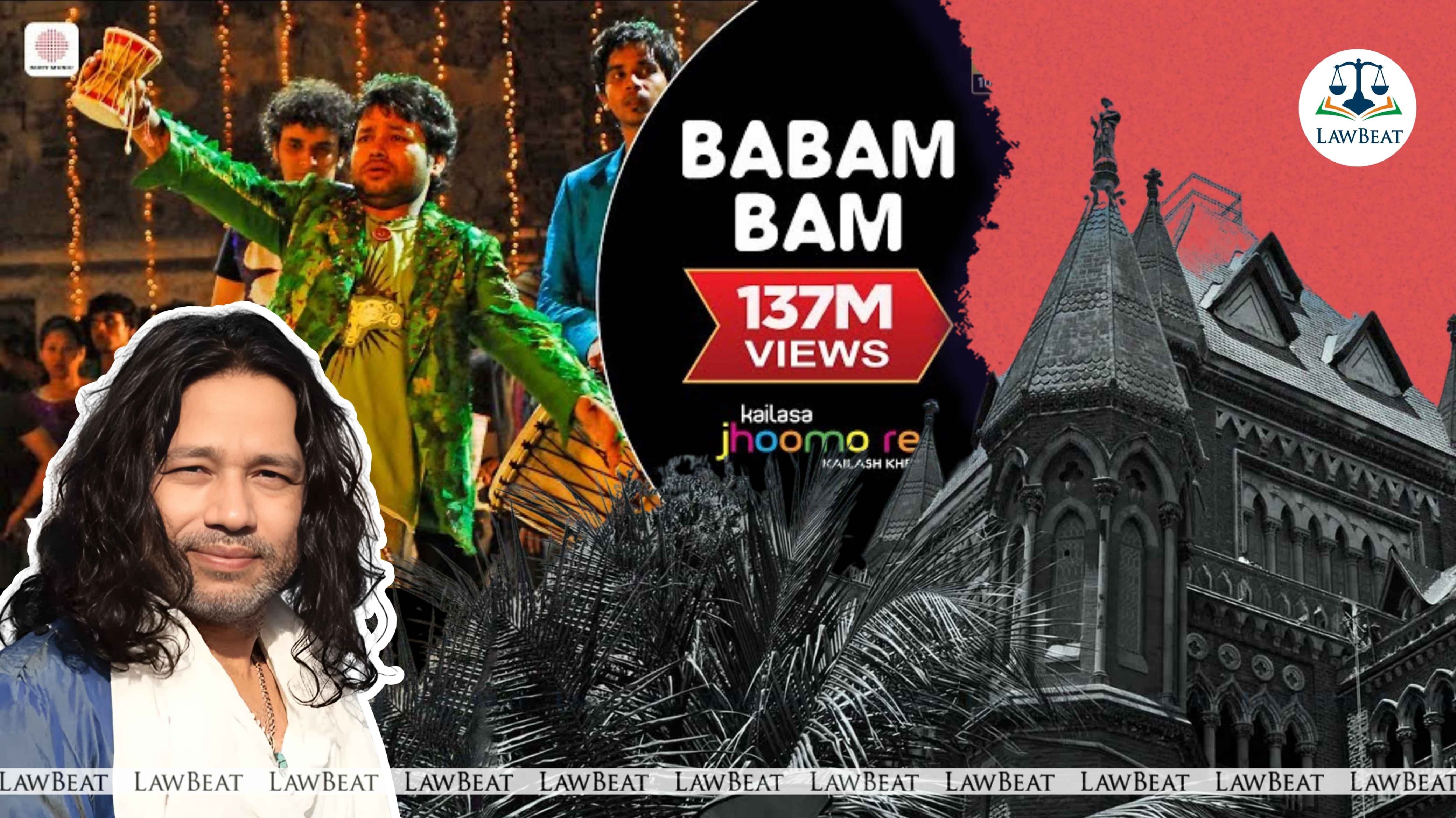 Song Lyrics Is Nothing But Praise of Lord Shiva: Bombay HC Quashes Case Against Kailash Kher Song Lyrics Is Nothing But Praise of Lord Shiva: Bombay HC Quashes Case Against Kailash Kher